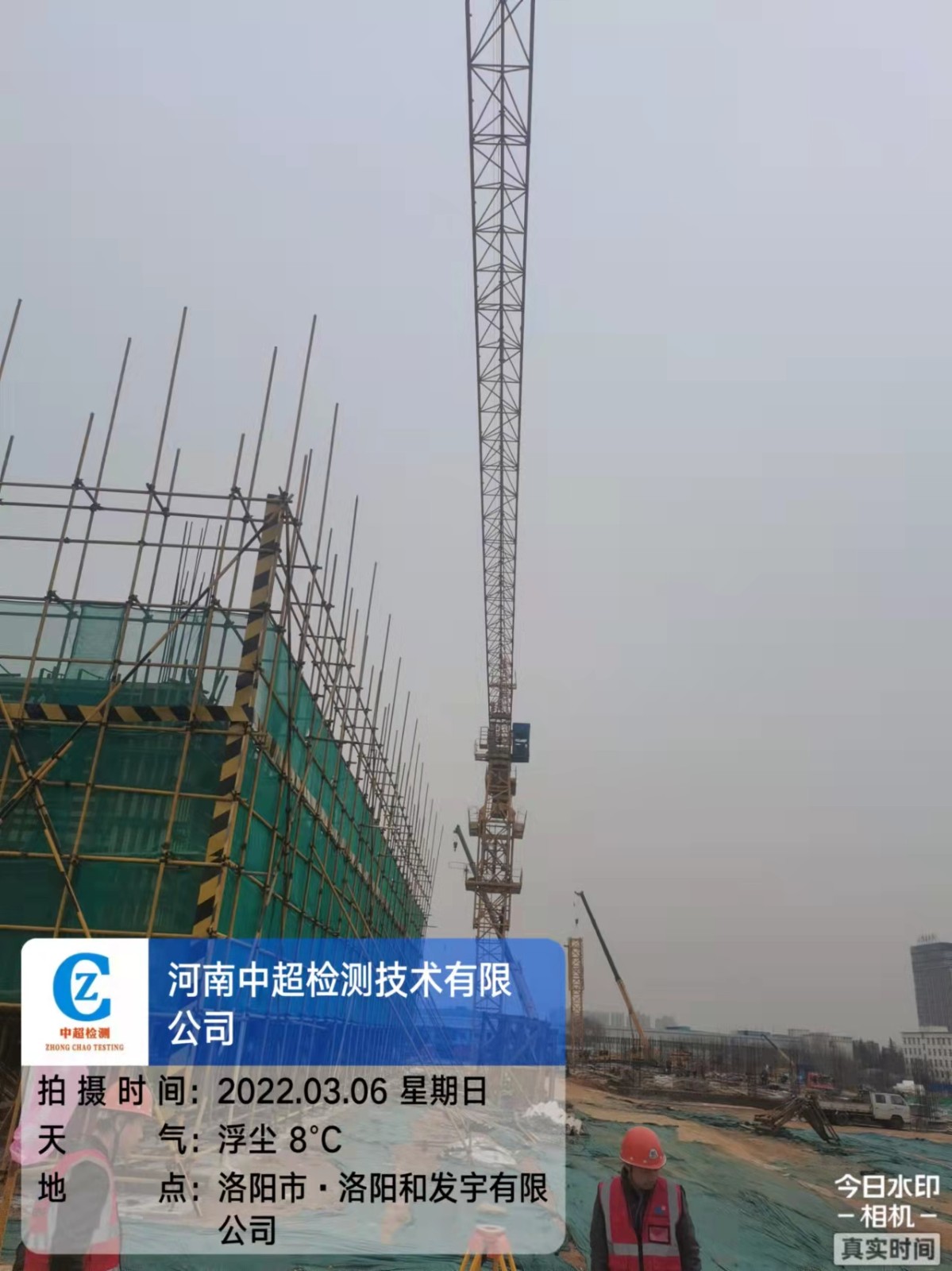 微信图片_202203070826252.jpg 微信图片_202203070826252.jpg