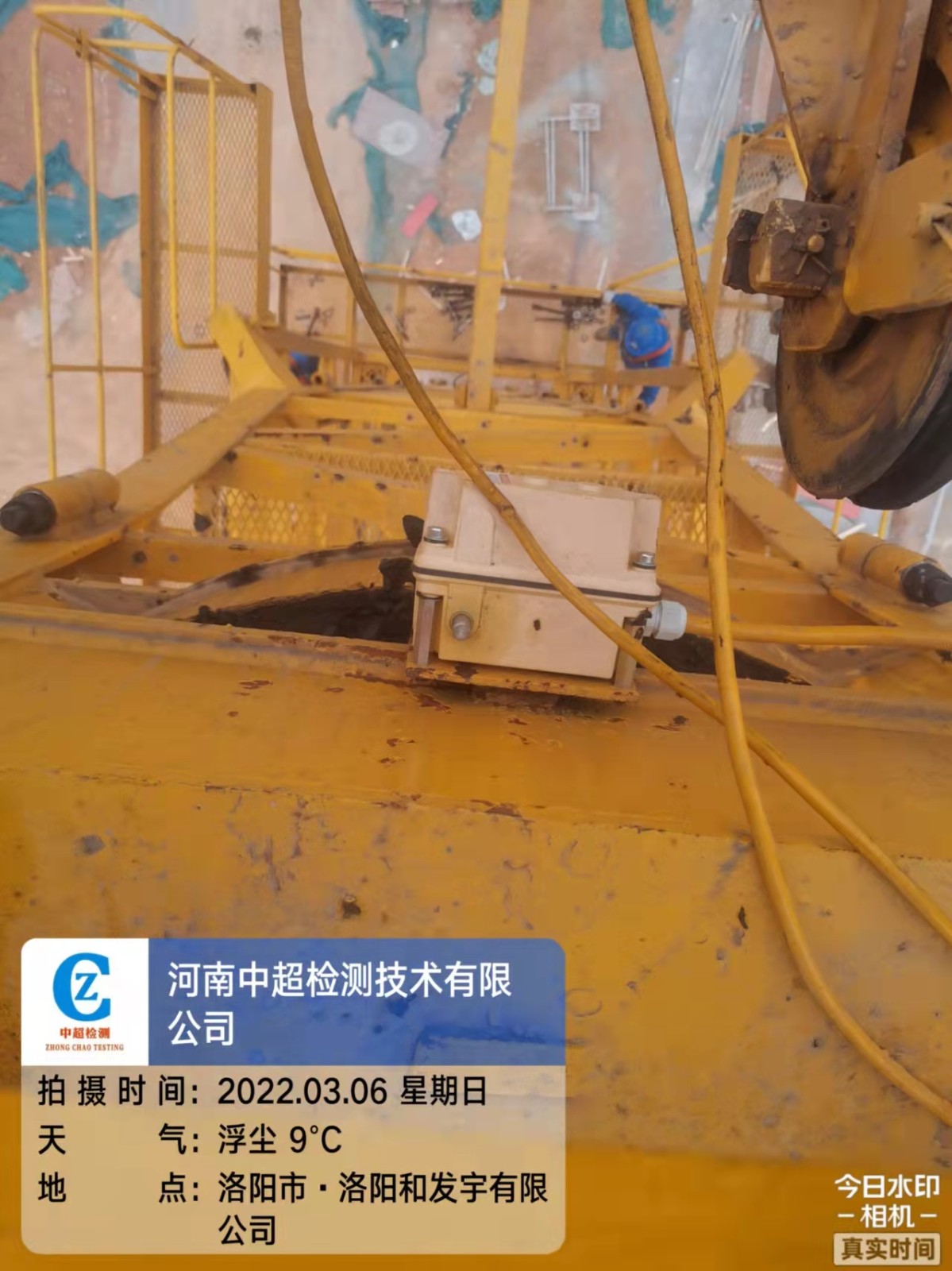 微信图片_202203070826254.jpg 微信图片_202203070826254.jpg