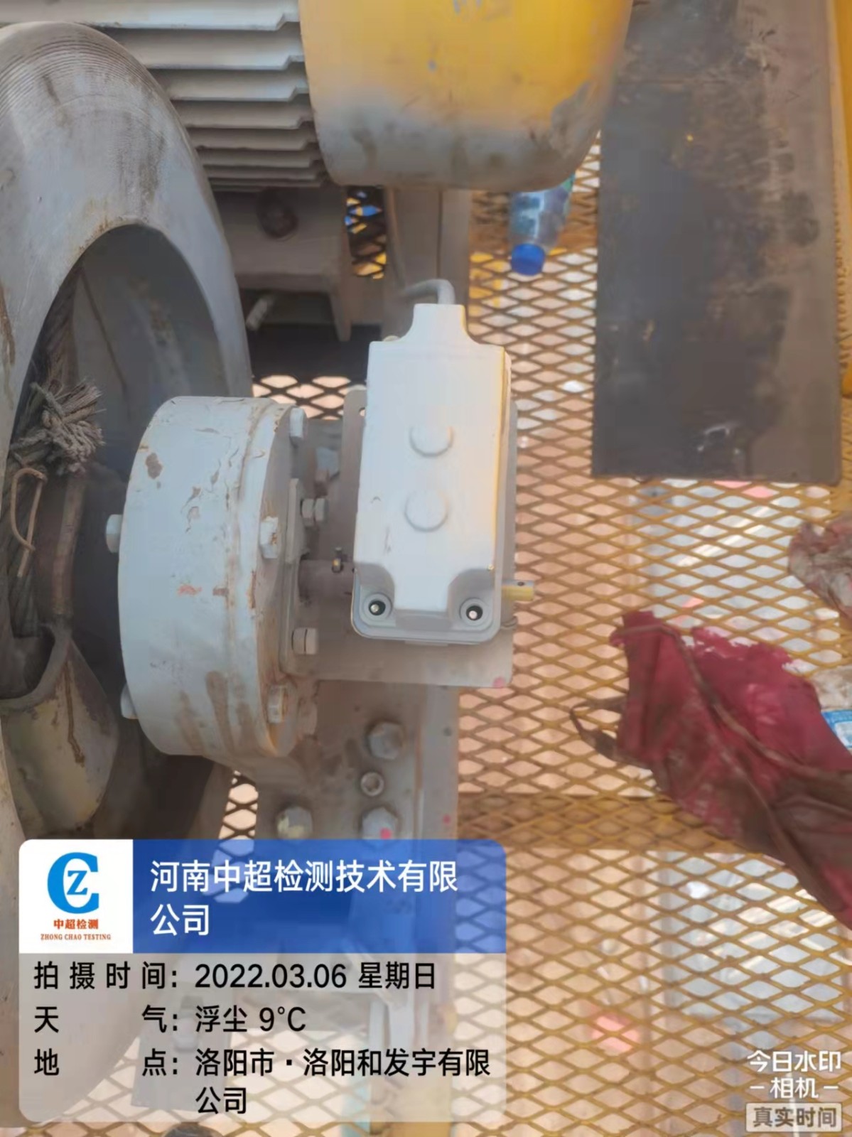 微信图片_202203070826255.jpg 微信图片_202203070826255.jpg