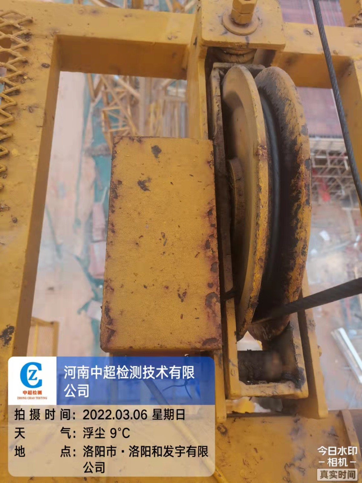 微信图片_202203070826256.jpg 微信图片_202203070826256.jpg