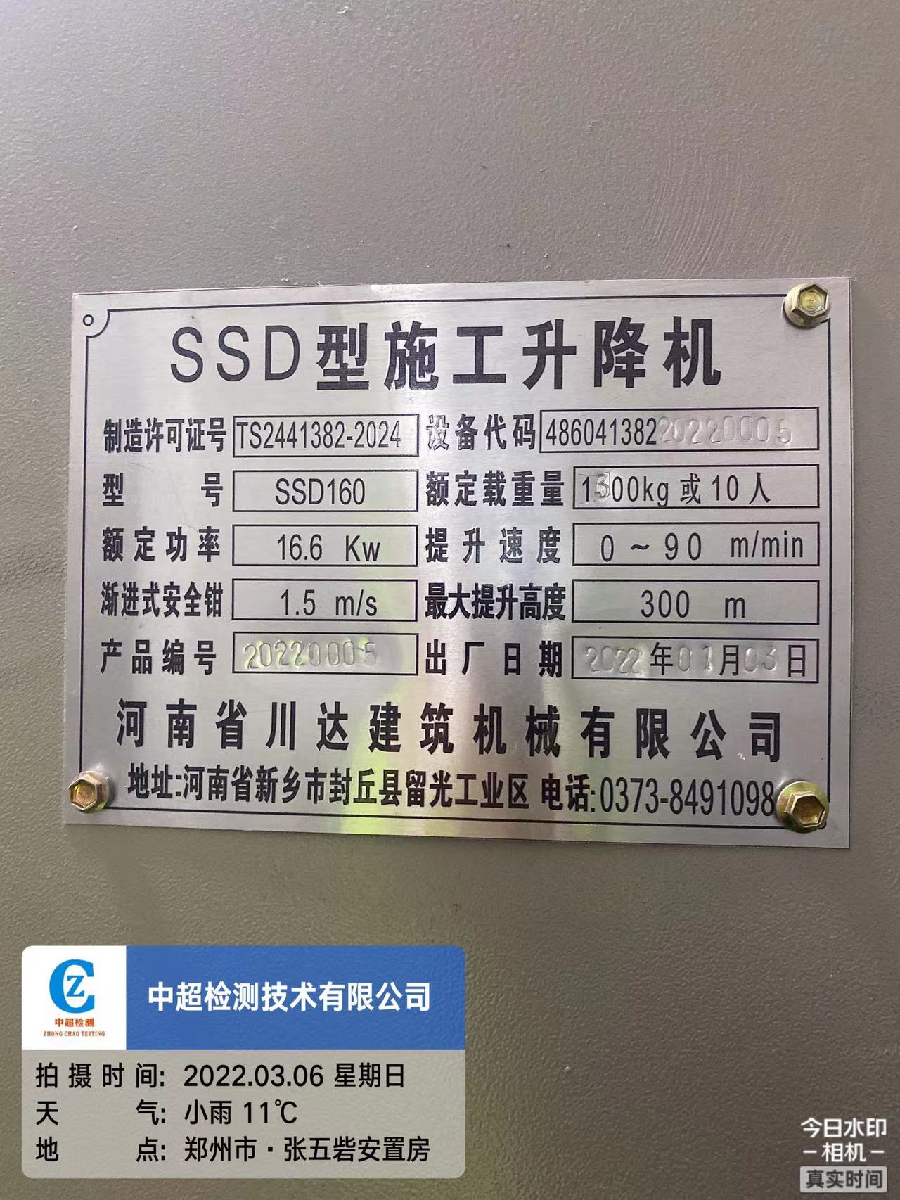 280bdac021fda07bc8167b704347fca.jpg