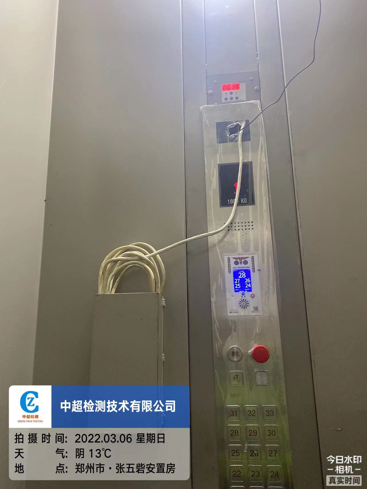 08df38a0a8e7b1d77099aa43ecb178d.jpg 08df38a0a8e7b1d77099aa43ecb178d.jpg