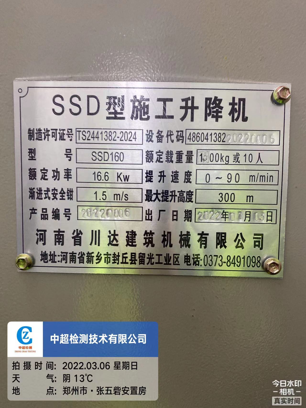 269f654665f187e45a1f2bf275228de.jpg 269f654665f187e45a1f2bf275228de.jpg