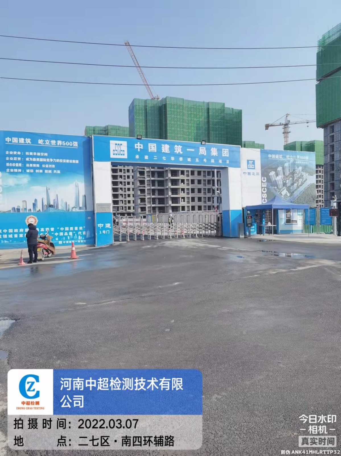 539cc1e805430fe57b08de201af723b.jpg 539cc1e805430fe57b08de201af723b.jpg