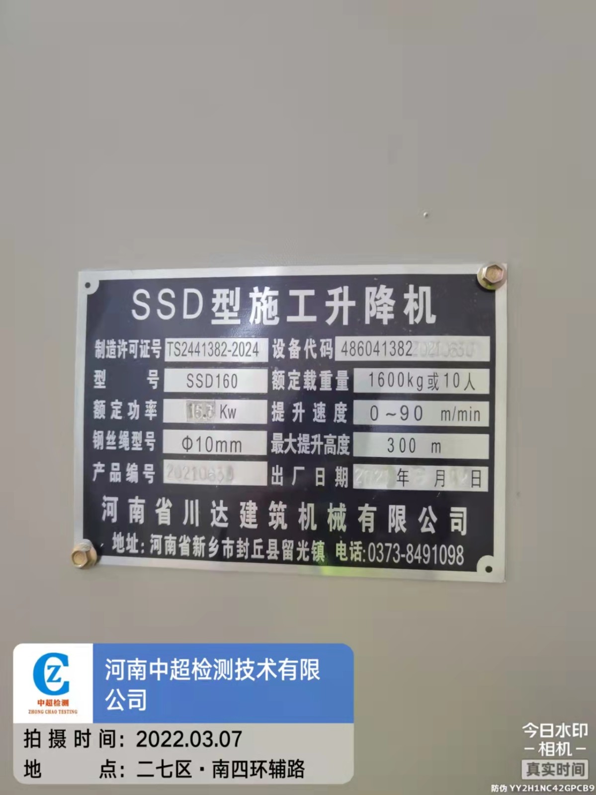 bee736717e8e7ceb126c75d9f55ccfc.jpg bee736717e8e7ceb126c75d9f55ccfc.jpg