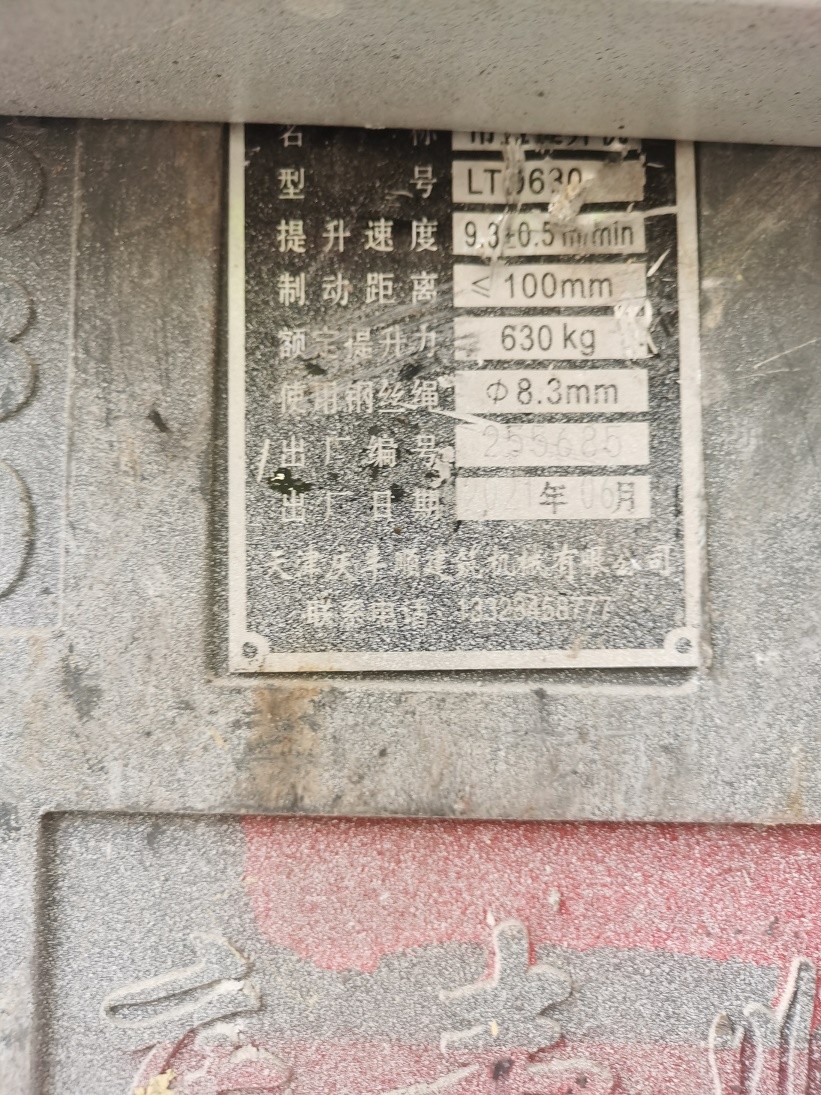 4ef525c29a3d0f9803ebe0072f98c89.jpg 4ef525c29a3d0f9803ebe0072f98c89.jpg