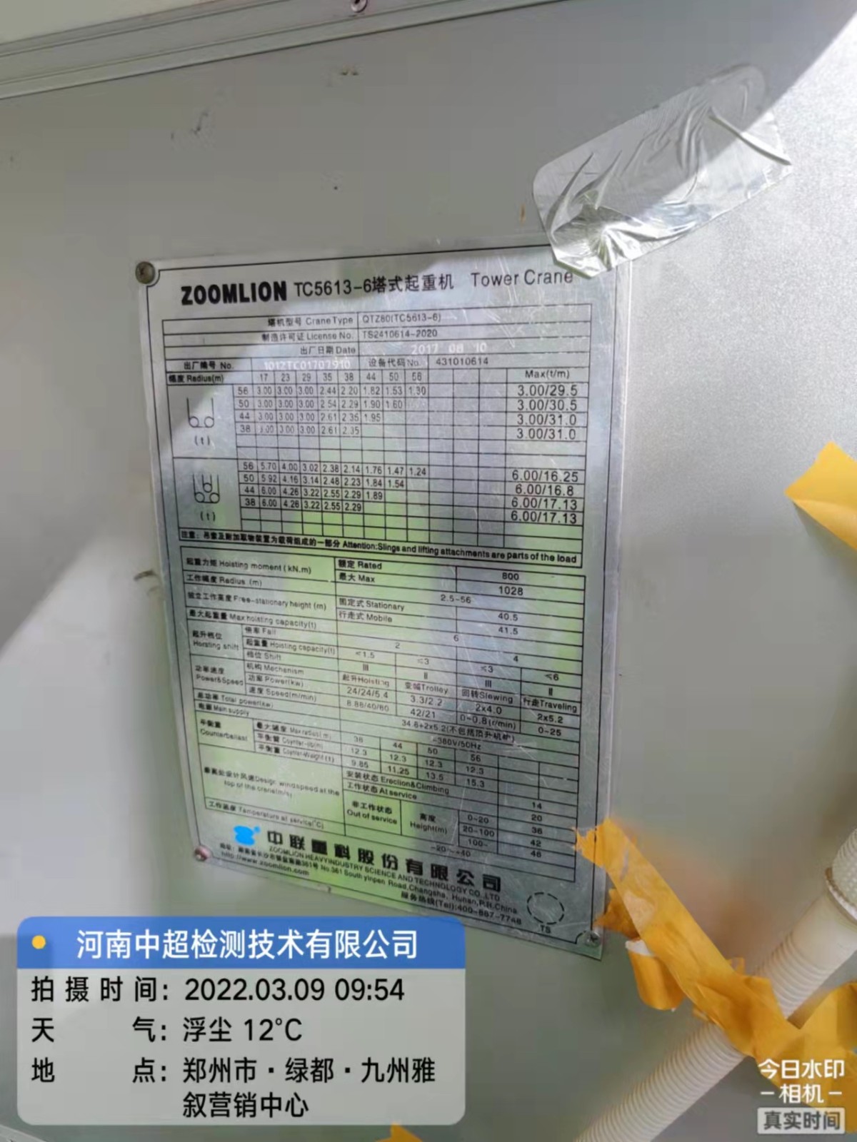 72d719a3ef8e5046877e851c8f7f39a.jpg 72d719a3ef8e5046877e851c8f7f39a.jpg