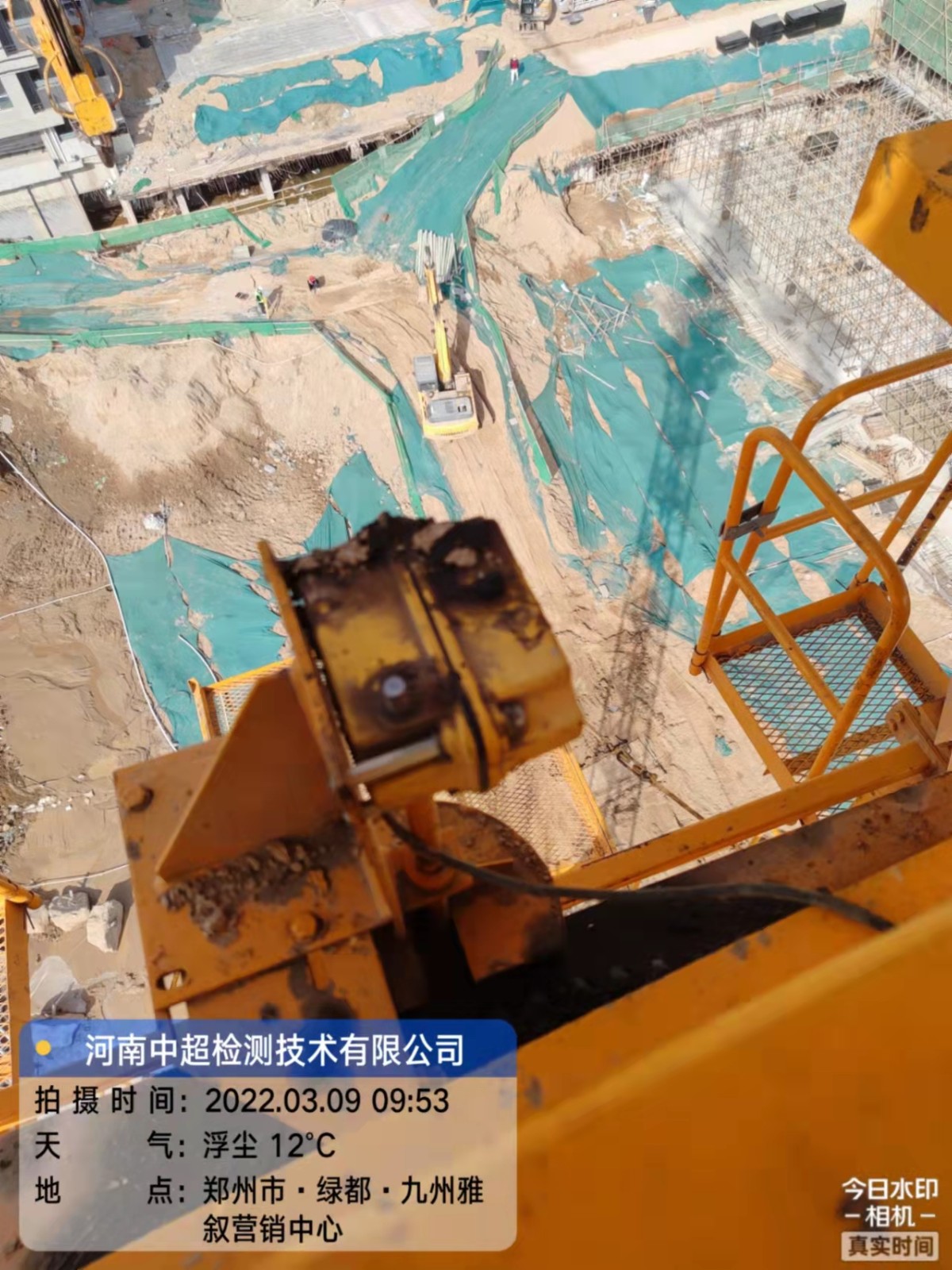 473a8474c8e8d99ee8a71ea46ecd42c.jpg 473a8474c8e8d99ee8a71ea46ecd42c.jpg