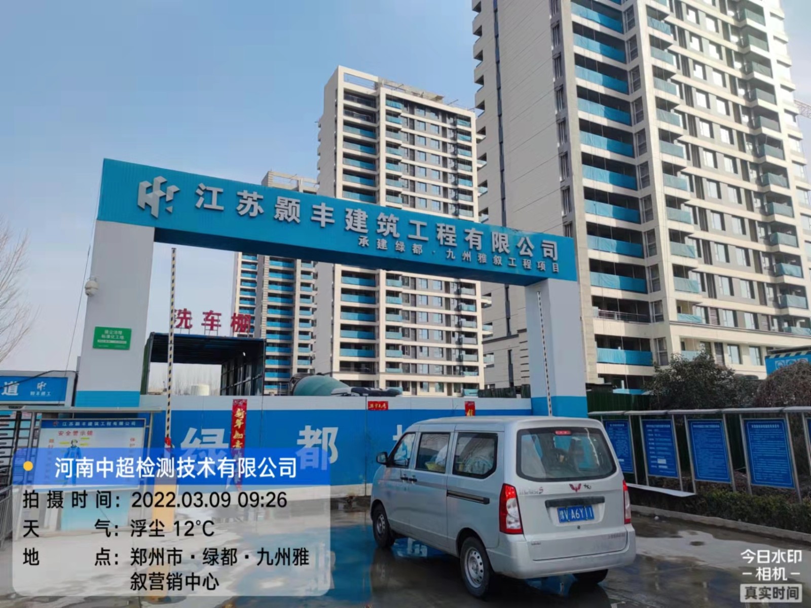 1945cfdac2feb5d3f6083337b742dcf.jpg 1945cfdac2feb5d3f6083337b742dcf.jpg