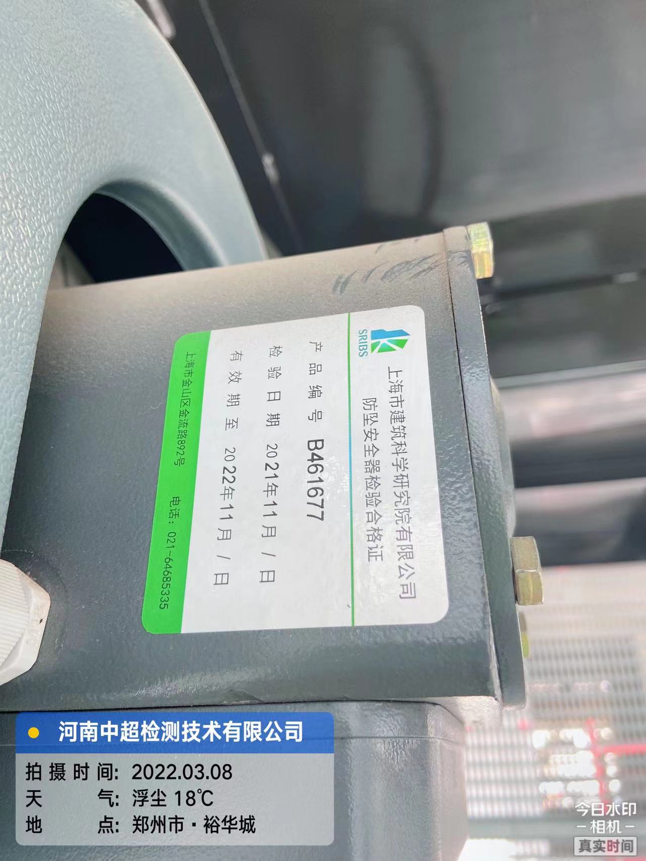 8499890f3a528a311d0cab0ff070f65.jpg 8499890f3a528a311d0cab0ff070f65.jpg