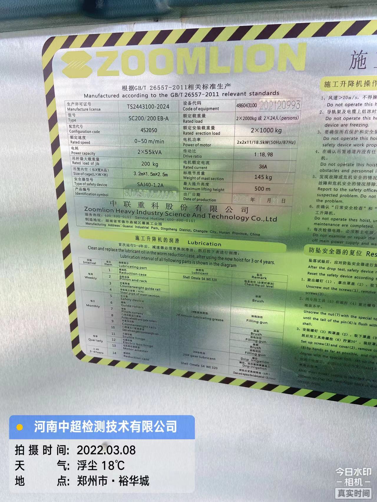 fcea79a56ec321127c72304c3bca1ab.jpg fcea79a56ec321127c72304c3bca1ab.jpg