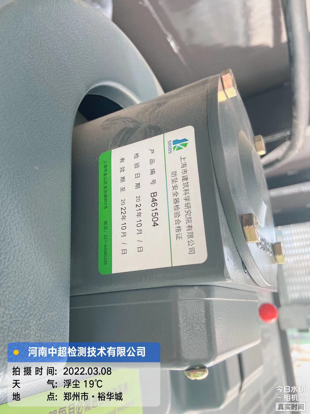 ddb862100edf2538ff71024cd3ab3c8.jpg