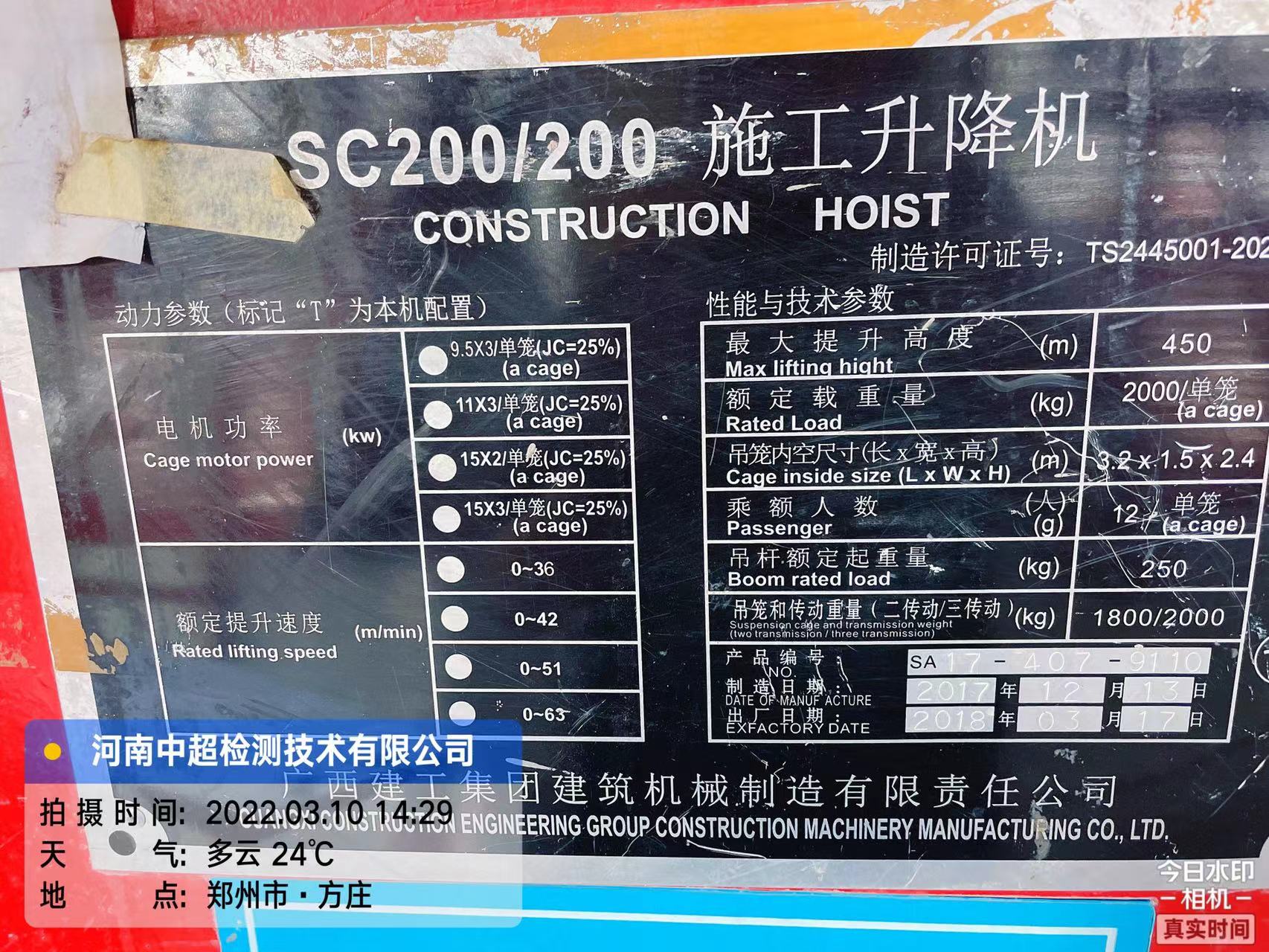 0c9229916a1f82b9314eb11267c8ffa.jpg 0c9229916a1f82b9314eb11267c8ffa.jpg