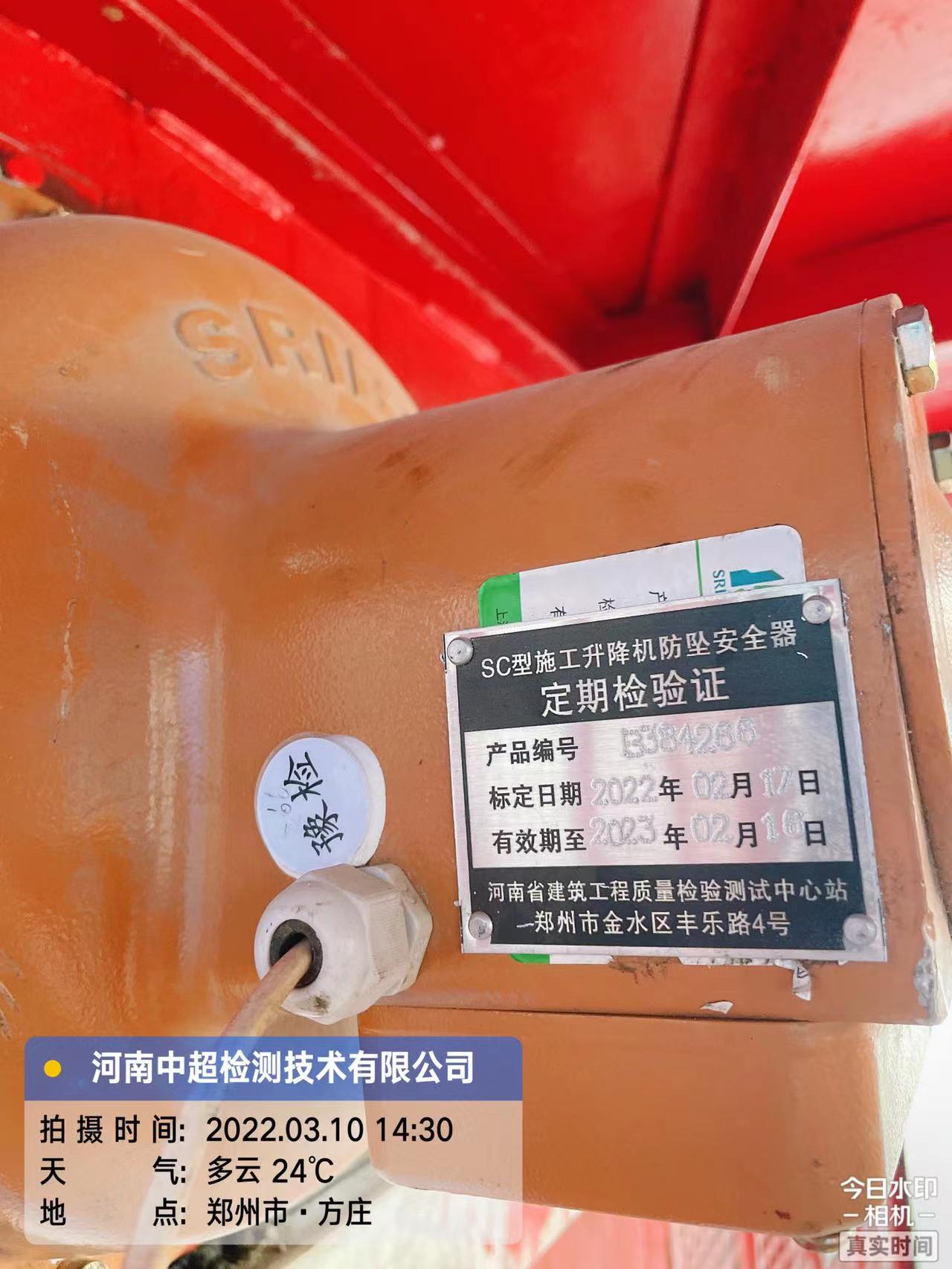 9cd23e4579707691990e21e0c773220.jpg 9cd23e4579707691990e21e0c773220.jpg