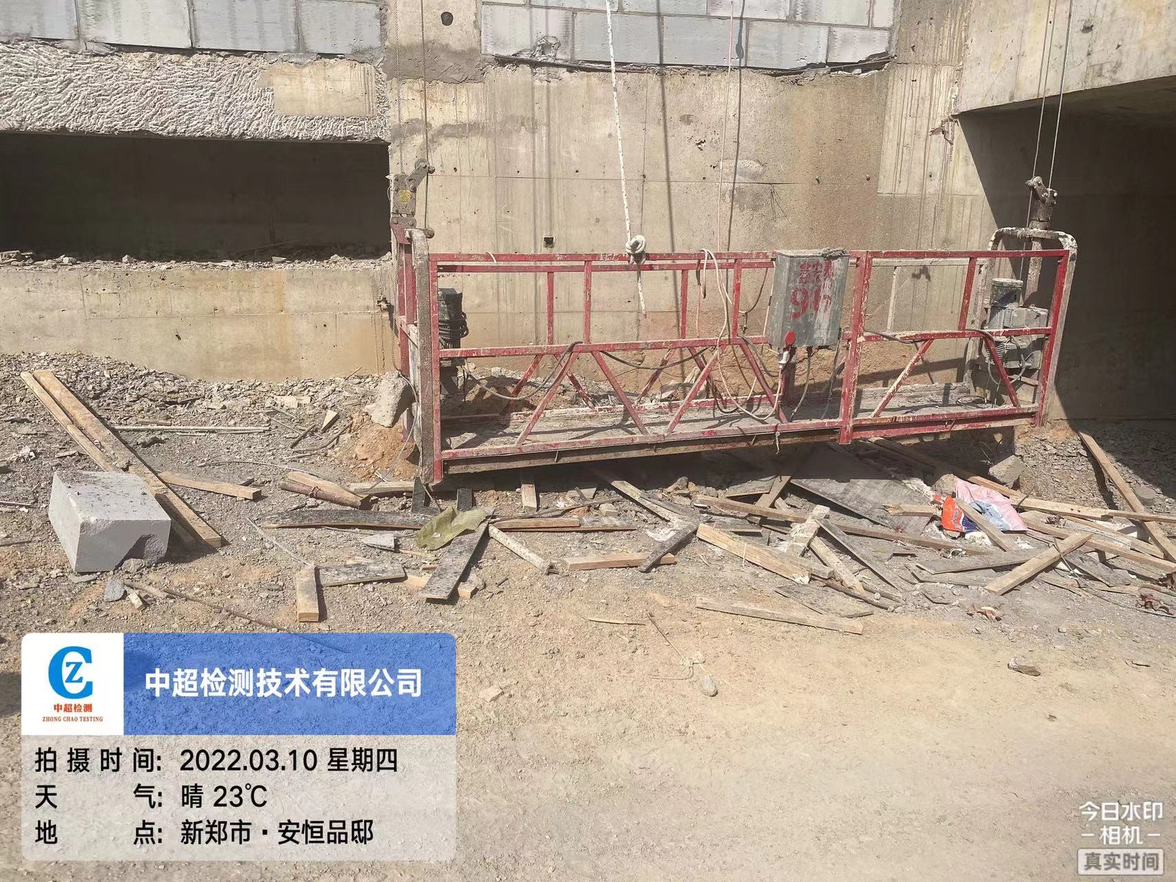 b82eba472059661a958c7c17c352150.jpg b82eba472059661a958c7c17c352150.jpg