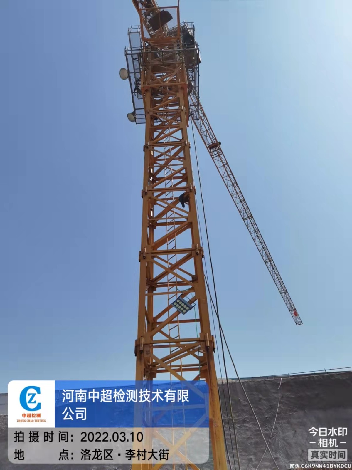 微信图片_20220311090526.jpg 微信图片_20220311090526.jpg