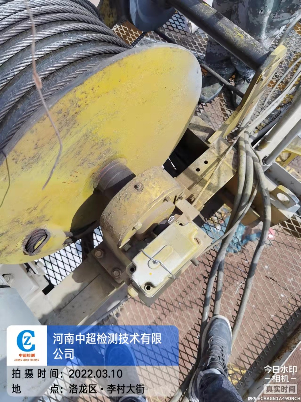 微信图片_202203110905261.jpg 微信图片_202203110905261.jpg