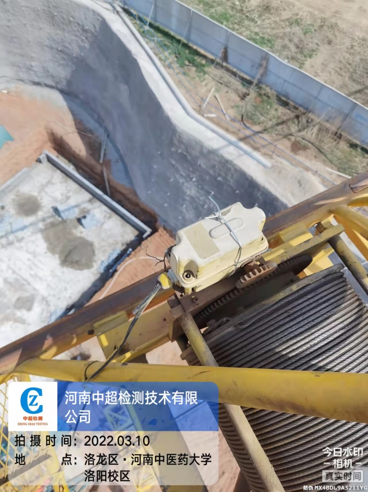 微信图片_202203110905262.jpg 微信图片_202203110905262.jpg