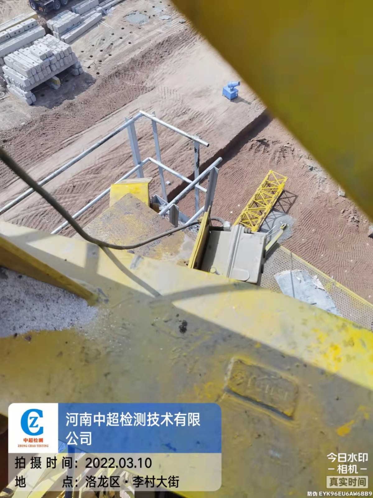 微信图片_202203110905271.jpg 微信图片_202203110905271.jpg