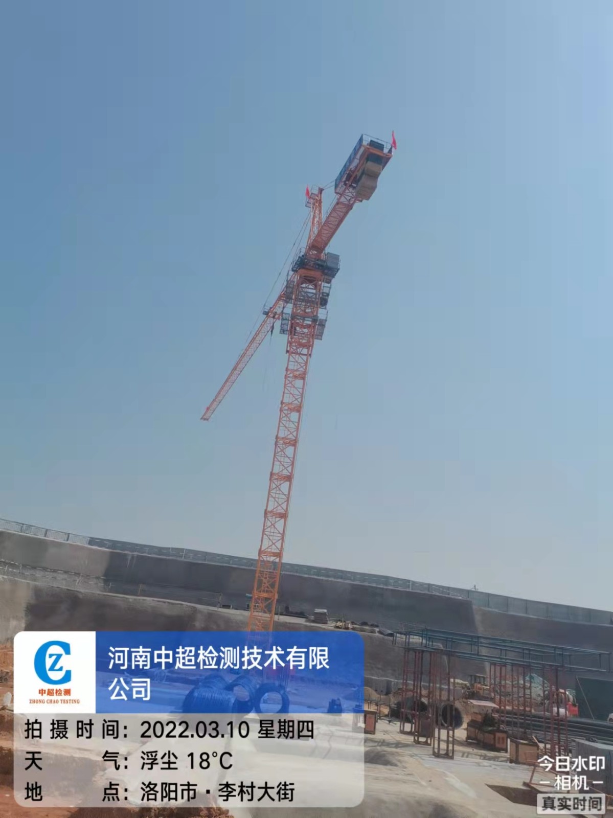 微信图片_202203101722232.jpg 微信图片_202203101722232.jpg