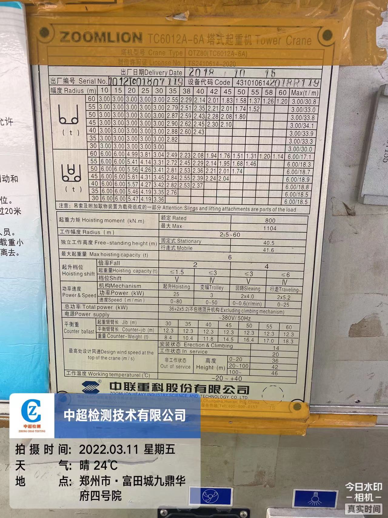 deef7e6452bf80b1184d76c5b8e5702.jpg deef7e6452bf80b1184d76c5b8e5702.jpg