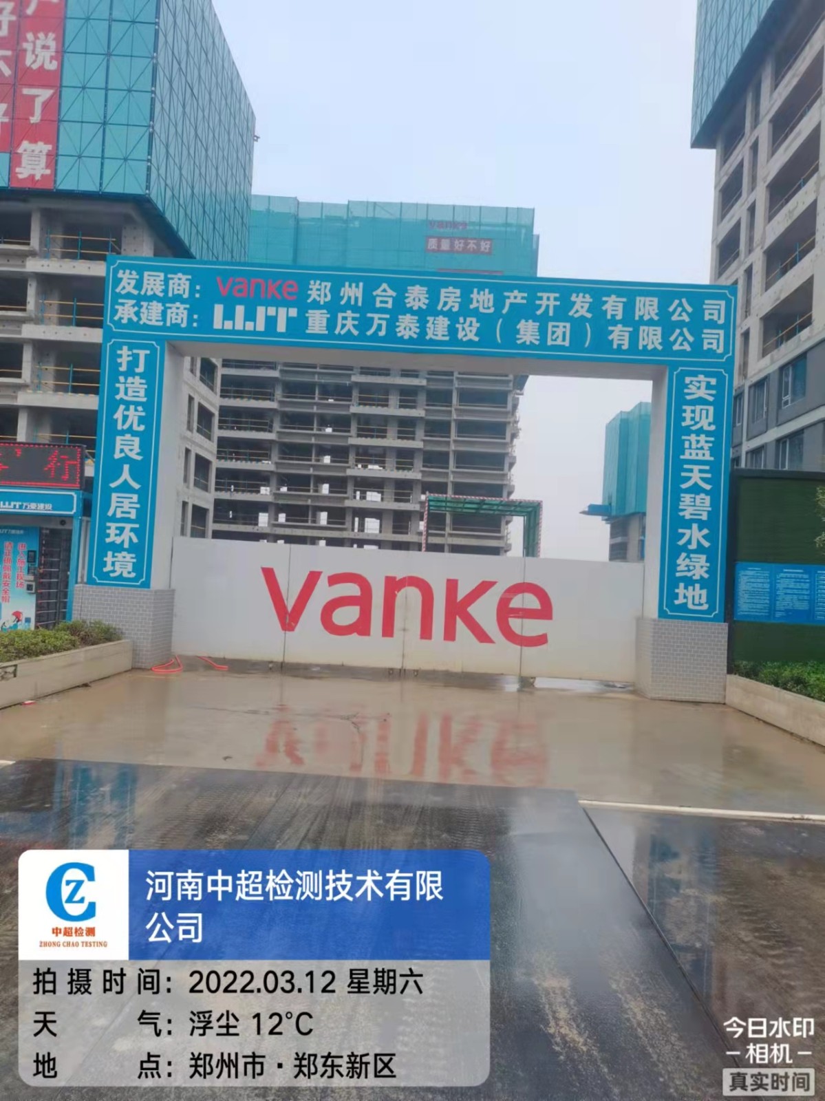 微信图片_20220312171754.jpg 微信图片_20220312171754.jpg