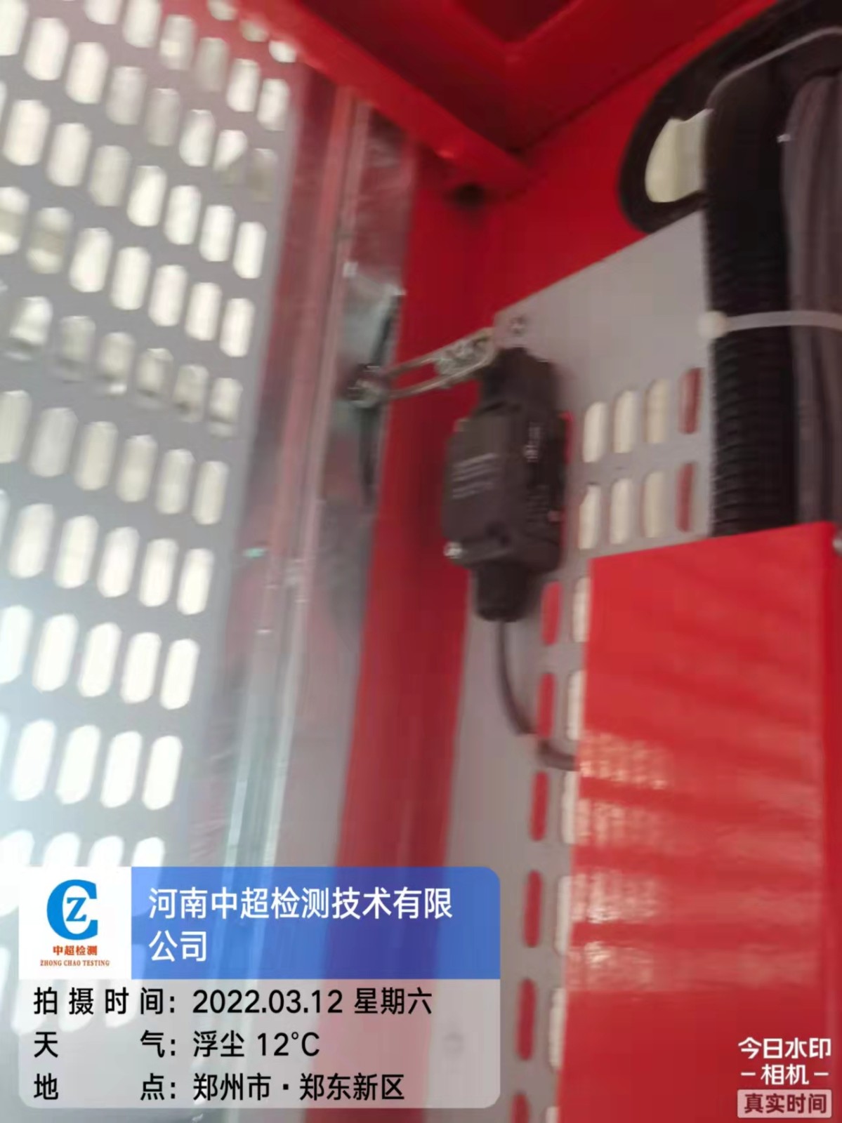 微信图片_20220312171755.jpg 微信图片_20220312171755.jpg