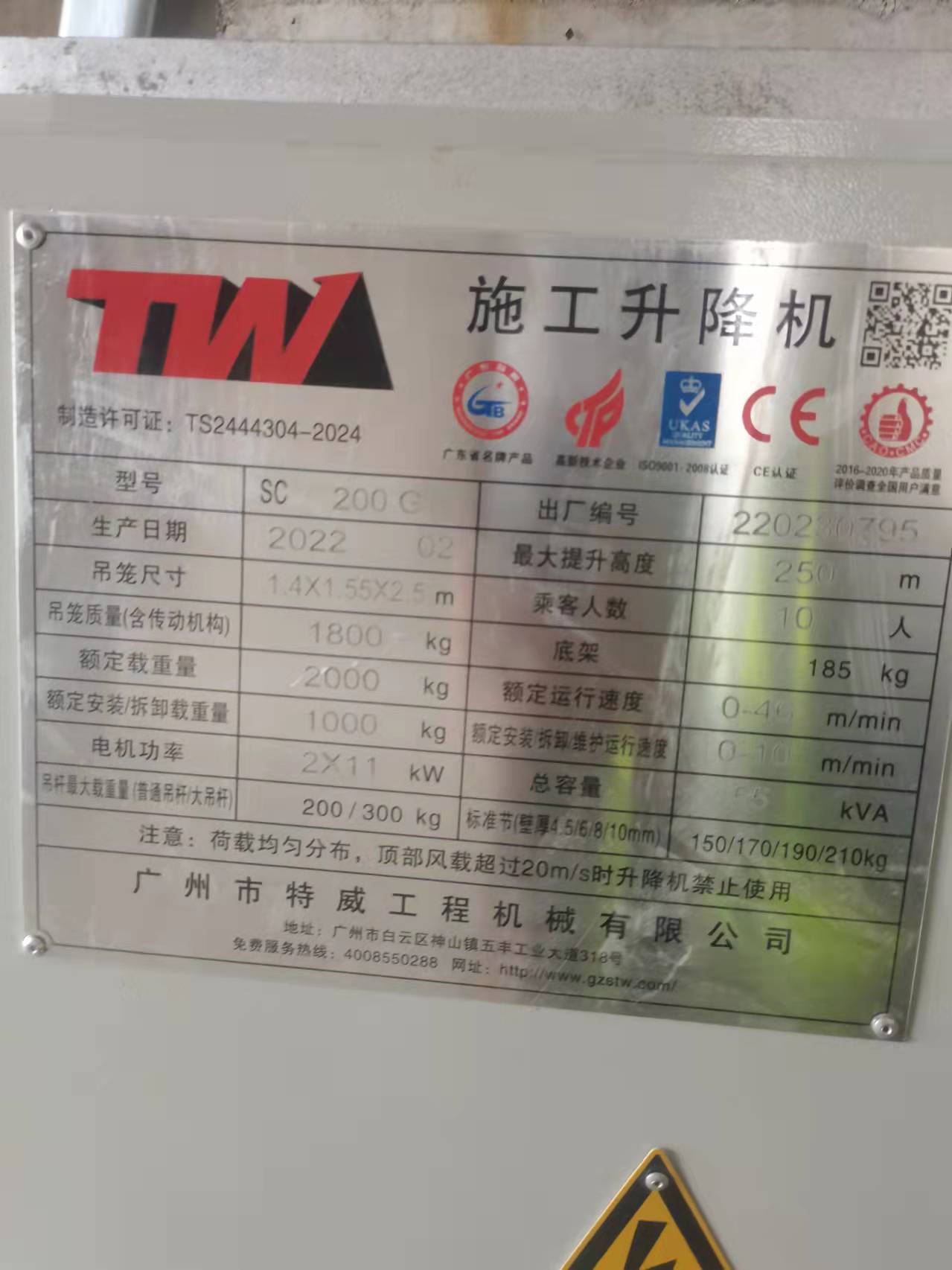 微信图片_202203121717542.jpg 微信图片_202203121717542.jpg