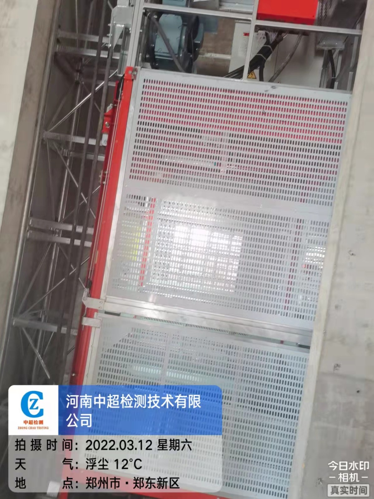 微信图片_202203121717541.jpg 微信图片_202203121717541.jpg