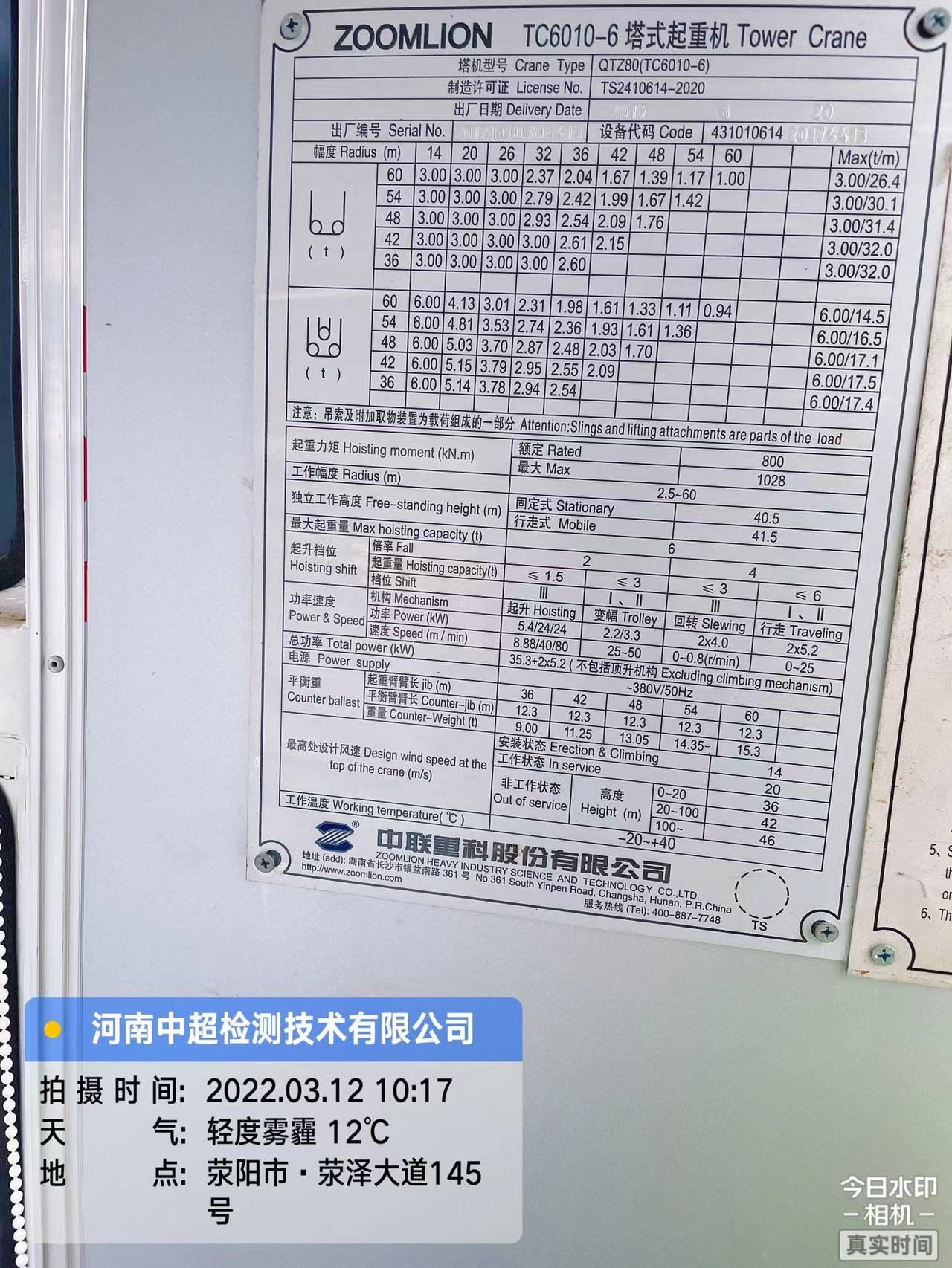 5ffa59c56b37385ad6fcebfaf910462.jpg 5ffa59c56b37385ad6fcebfaf910462.jpg