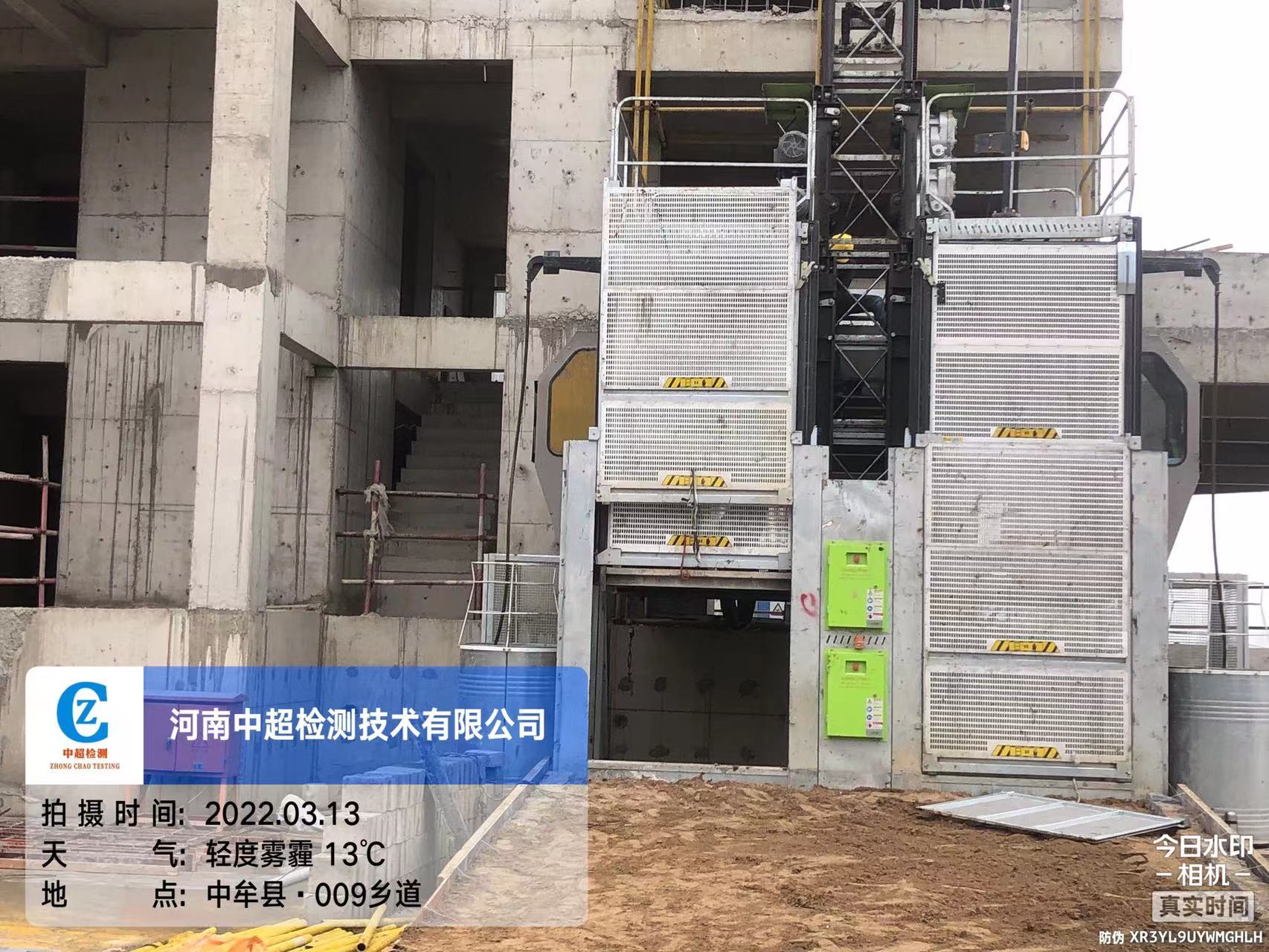 微信图片_202203131620116.jpg 微信图片_202203131620116.jpg