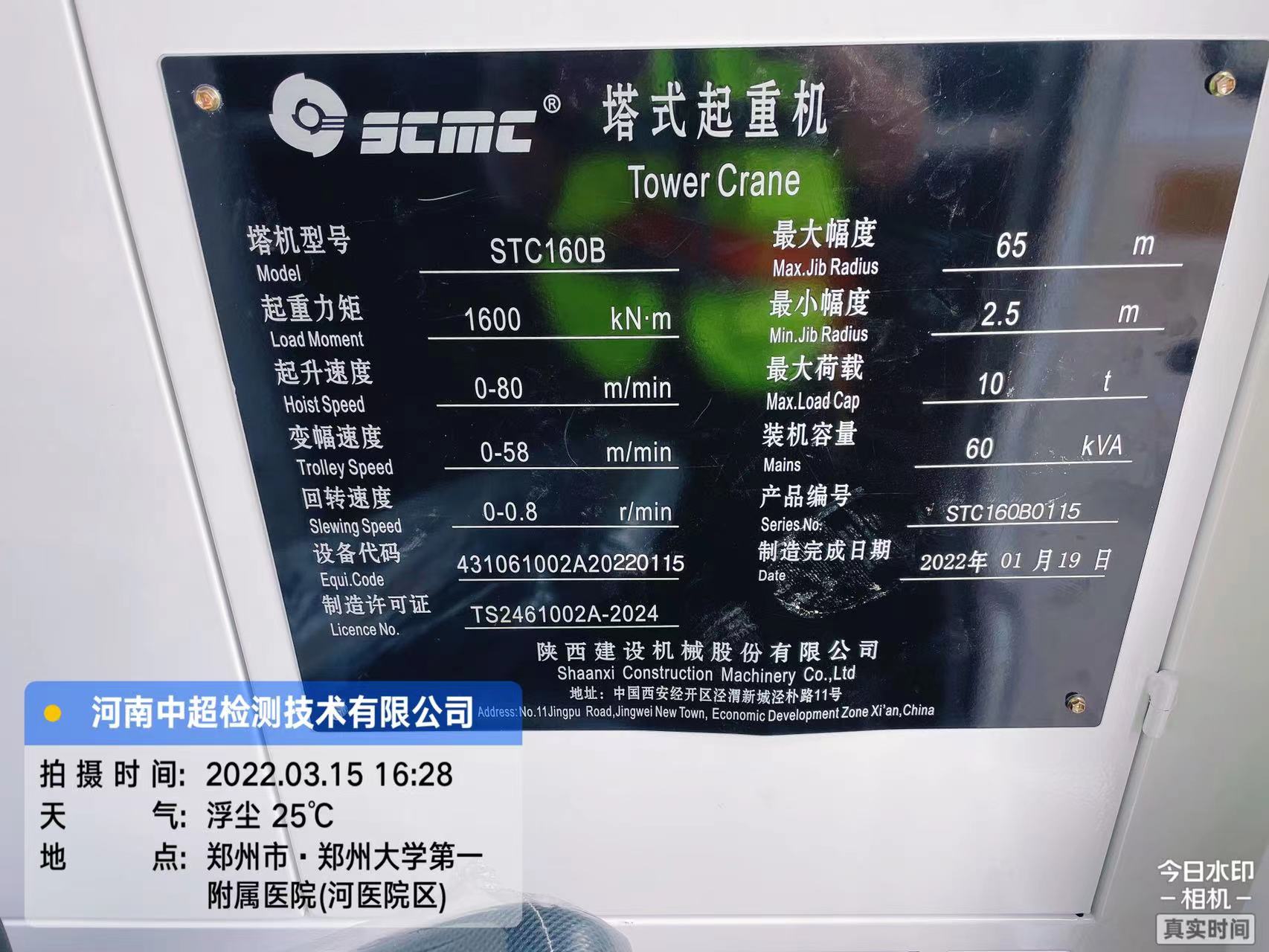 0f84a2d44a3389bda71075185f51ef4.jpg 0f84a2d44a3389bda71075185f51ef4.jpg