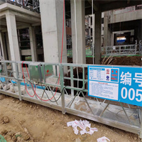 微信图片_20220316123739.jpg 微信图片_20220316123739.jpg