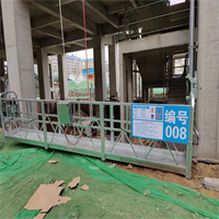 微信图片_20220316123748.jpg 微信图片_20220316123748.jpg