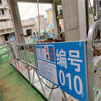 微信图片_20220316123754.jpg 微信图片_20220316123754.jpg