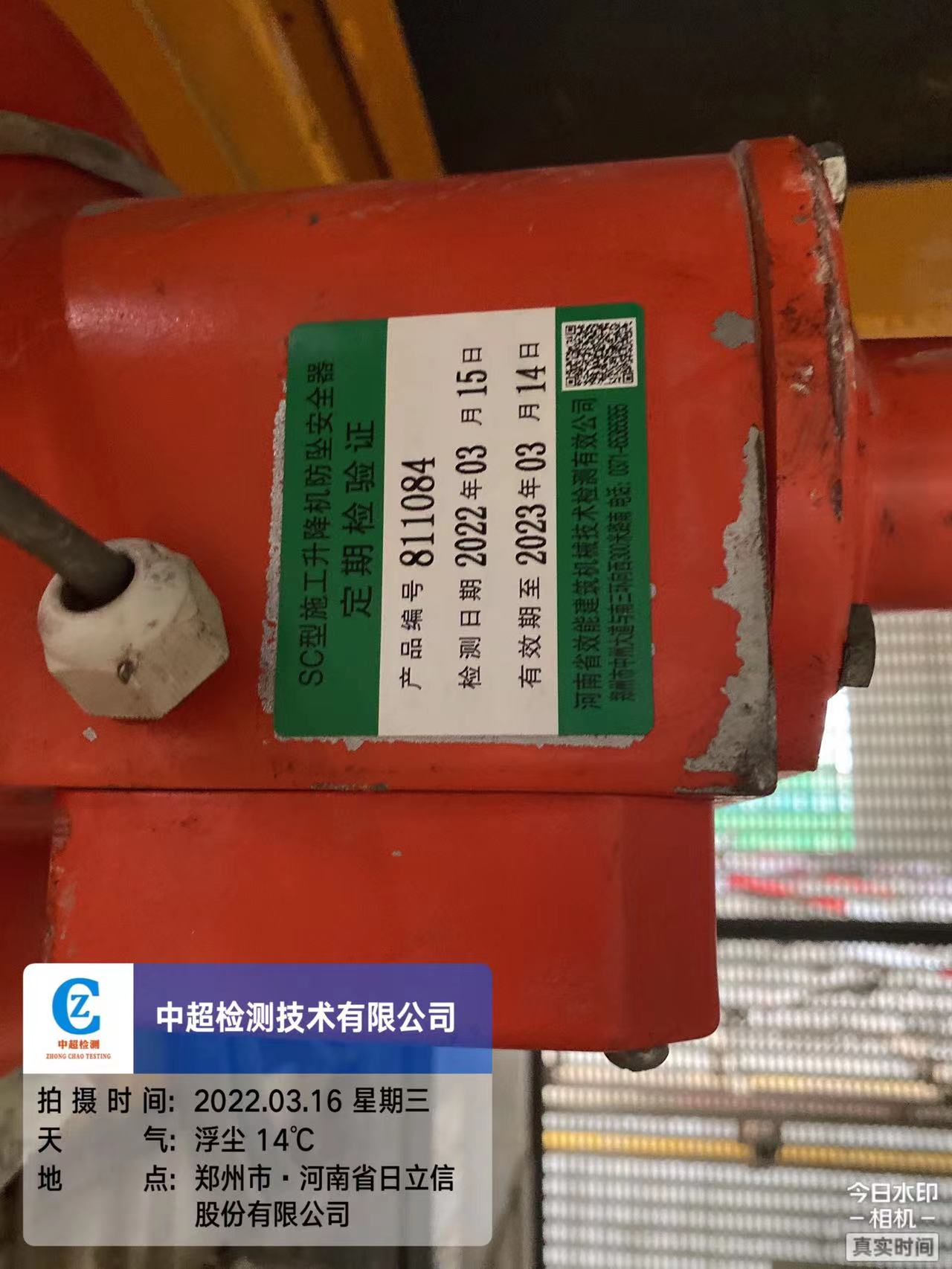 29adb2fb194ed8f55f07cf32fa32920.jpg