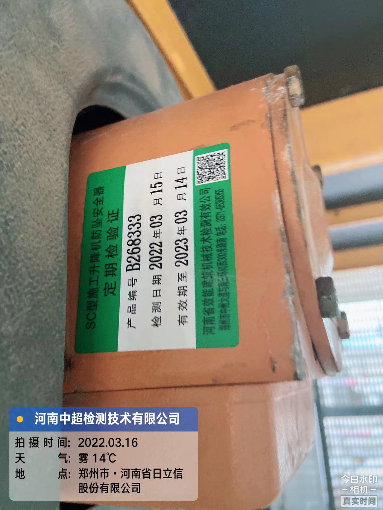 2bbe5f6feca68f251daa3d4fe33068d.jpg 2bbe5f6feca68f251daa3d4fe33068d.jpg