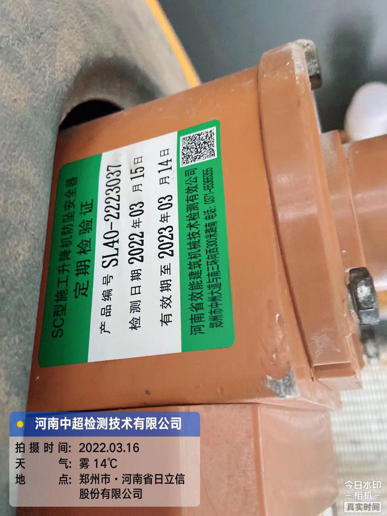 9ef7d4886bc040e1fbe35e723e58d4d.jpg 9ef7d4886bc040e1fbe35e723e58d4d.jpg