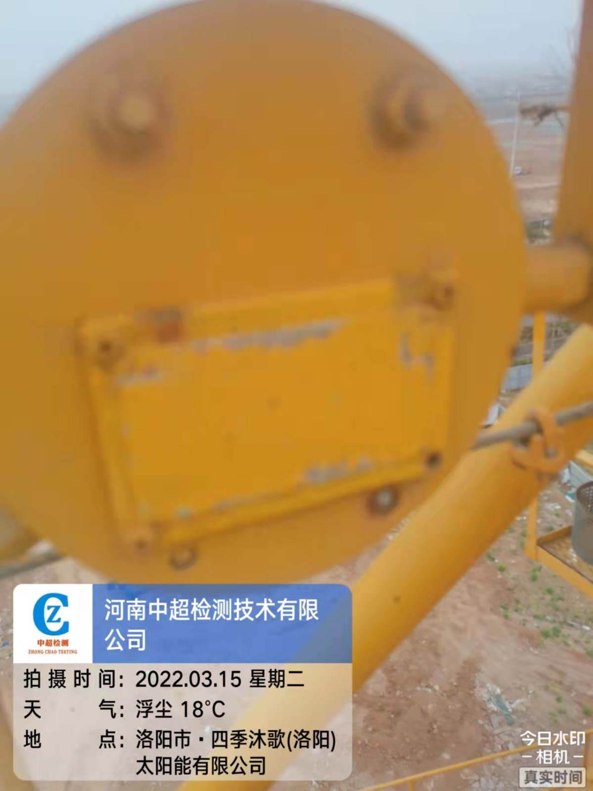 微信图片_20220315171552.jpg