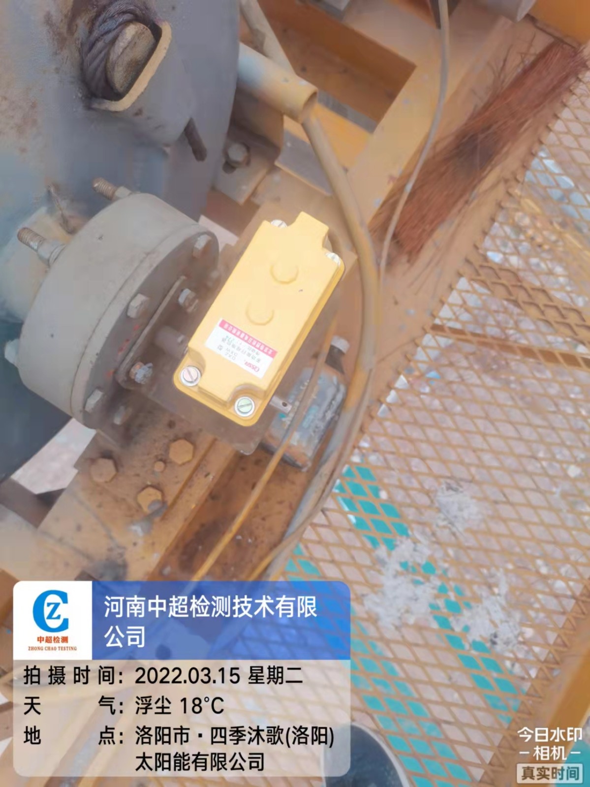 微信图片_202203151715521.jpg