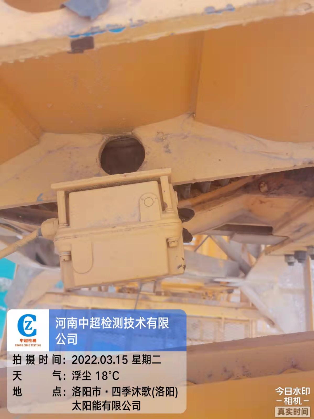 微信图片_202203151715523.jpg