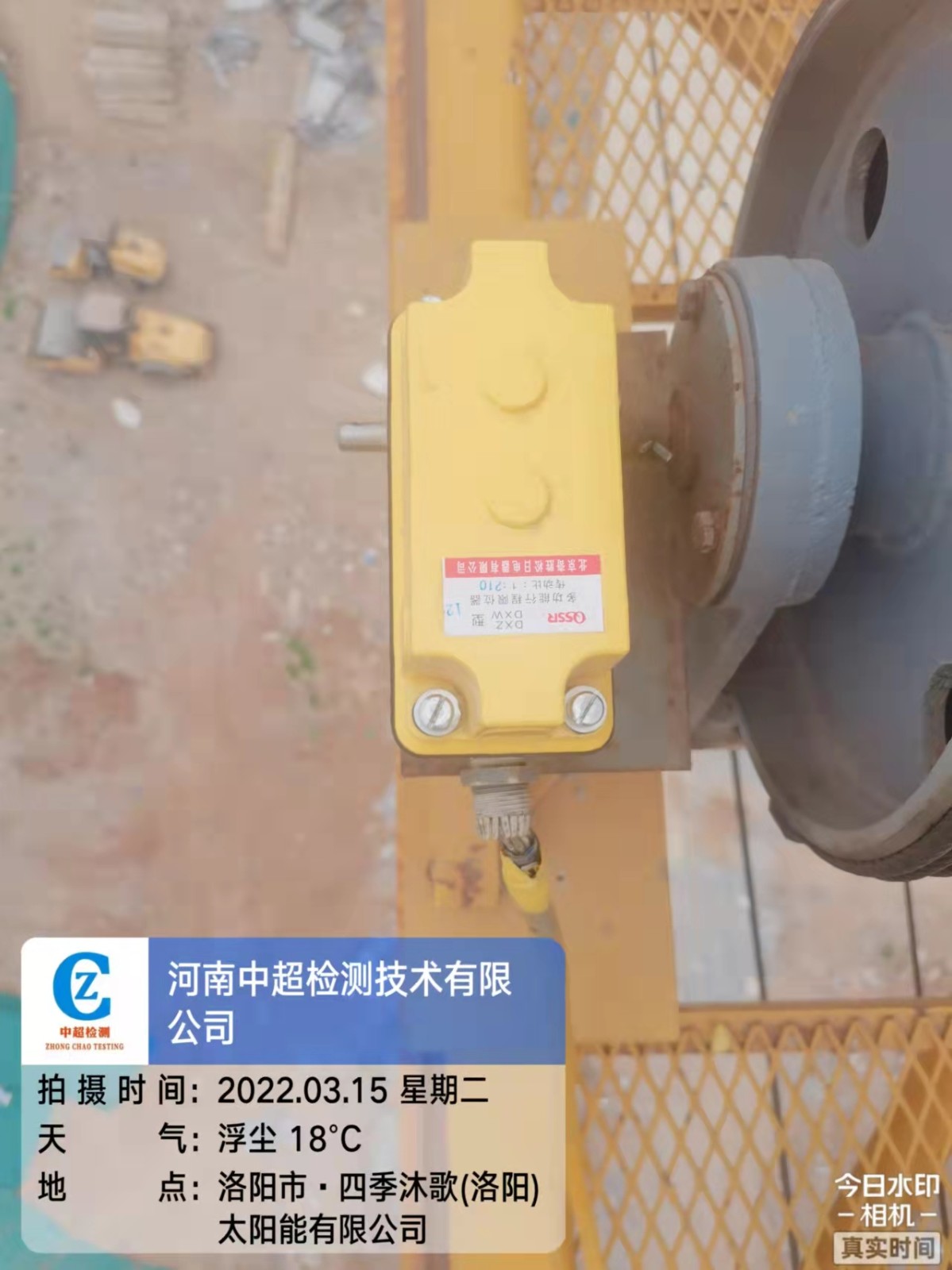 微信图片_202203151715524.jpg