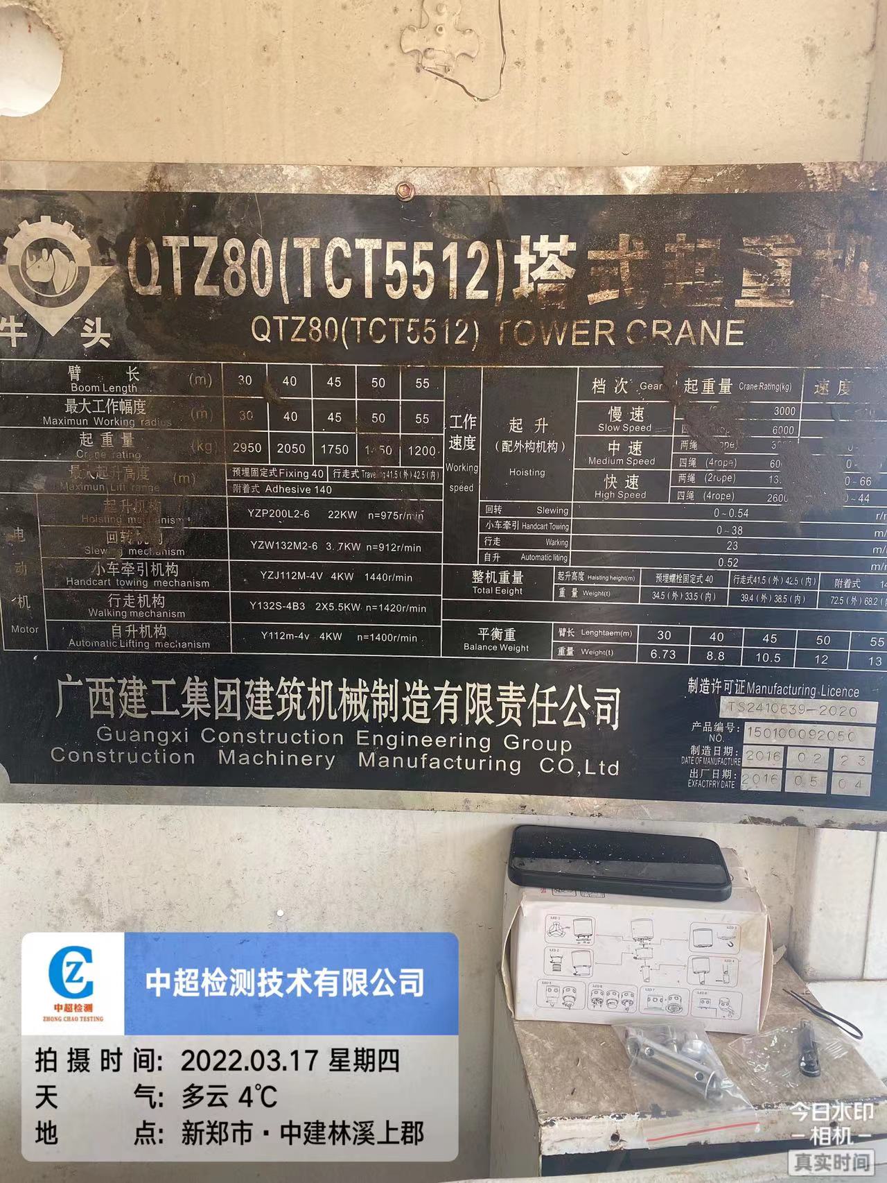 54b2f38bd3e376fd4891d62933927ca.jpg 54b2f38bd3e376fd4891d62933927ca.jpg