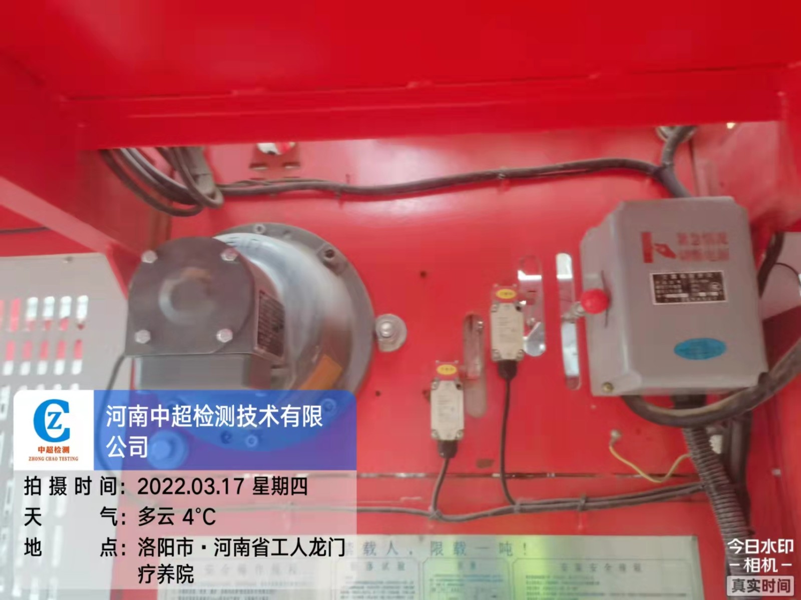 微信图片_202203180824251.jpg