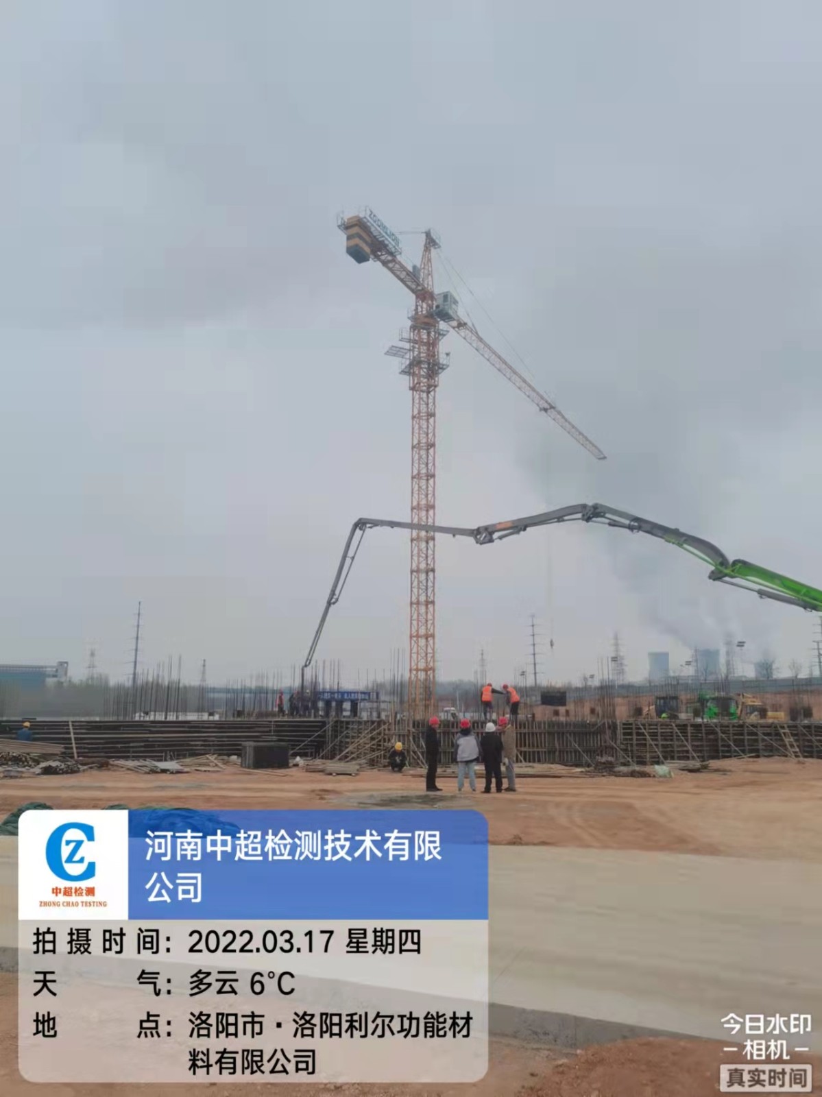 微信图片_20220318081851.jpg 微信图片_20220318081851.jpg