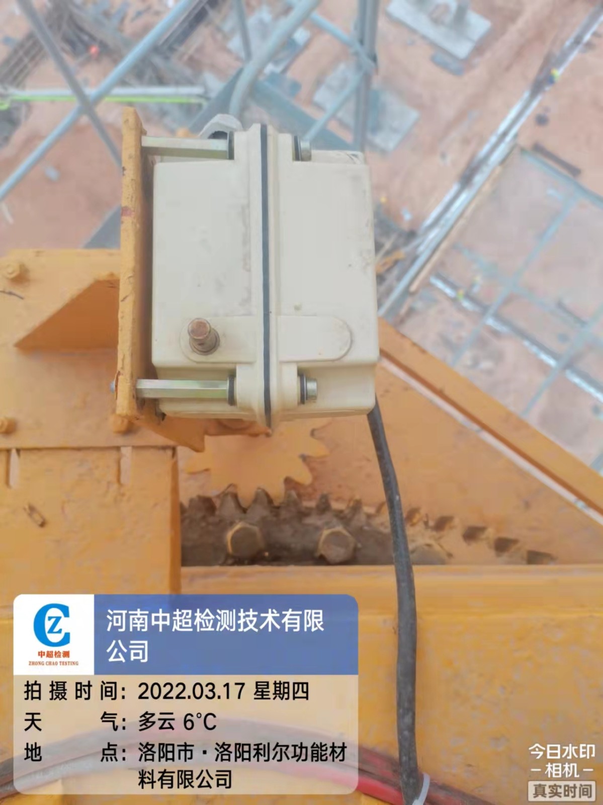 微信图片_202203180818511.jpg 微信图片_202203180818511.jpg