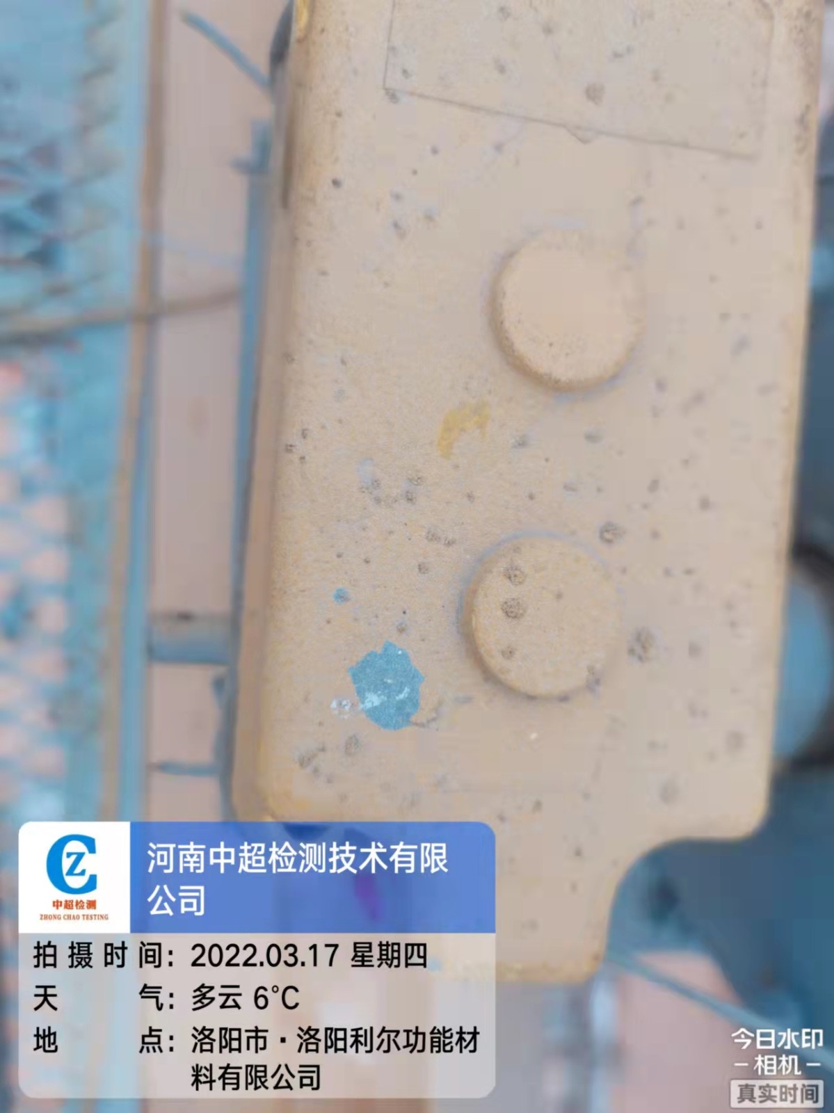 微信图片_202203180818513.jpg 微信图片_202203180818513.jpg