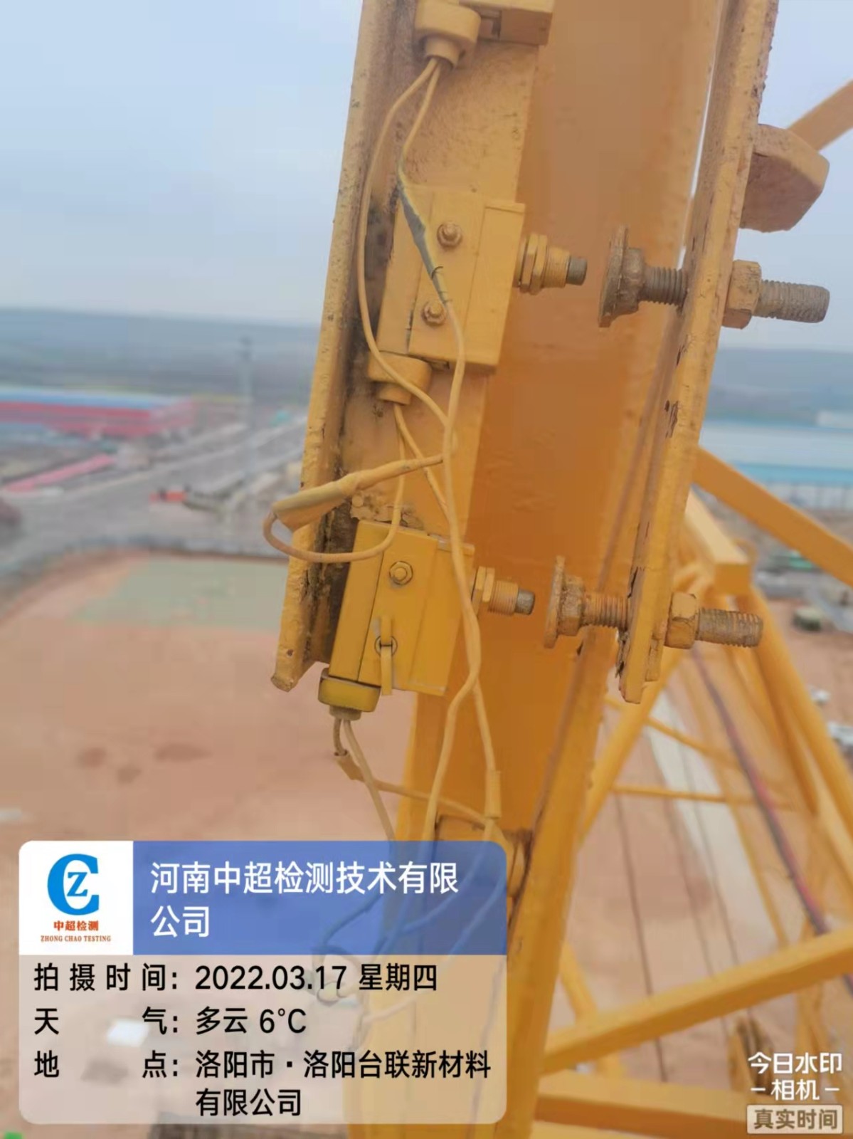 微信图片_202203180818514.jpg 微信图片_202203180818514.jpg