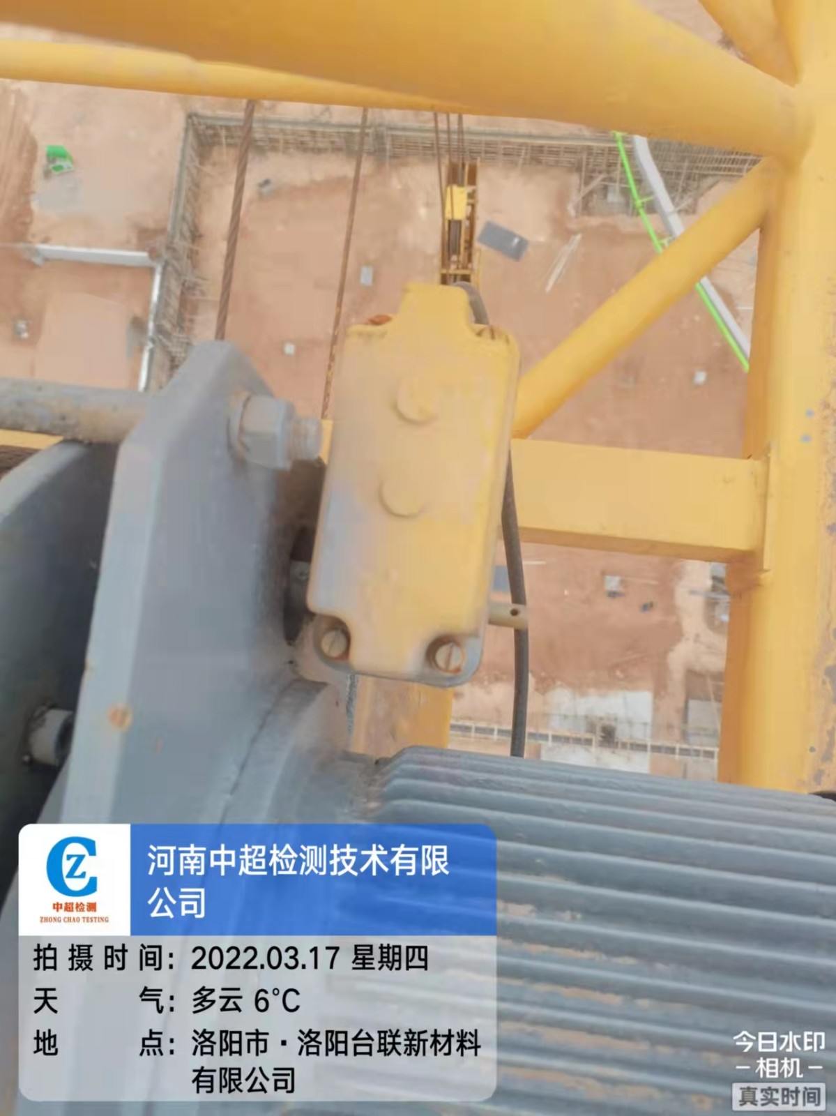 微信图片_202203180818515.jpg 微信图片_202203180818515.jpg