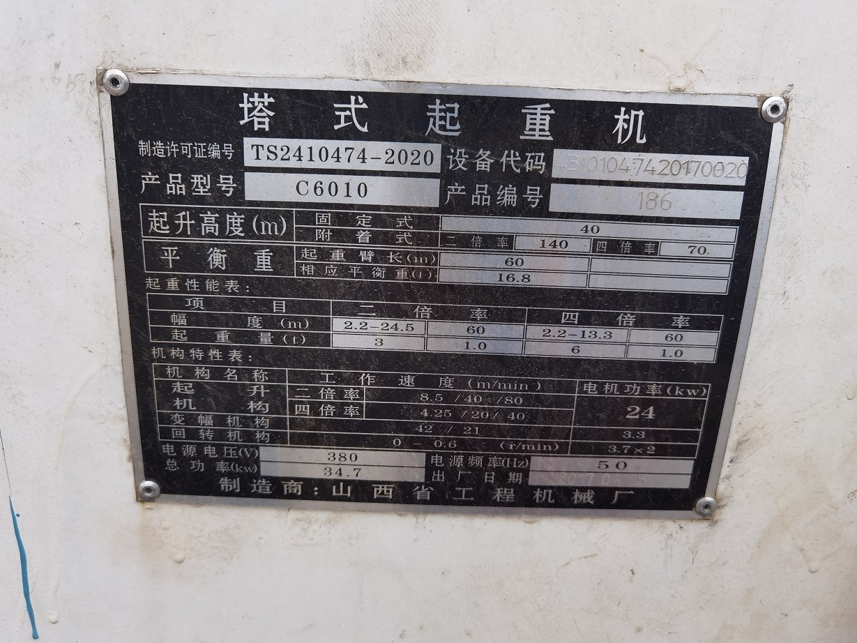 fec128095104c2c61feeec8df51ed7d.jpg fec128095104c2c61feeec8df51ed7d.jpg